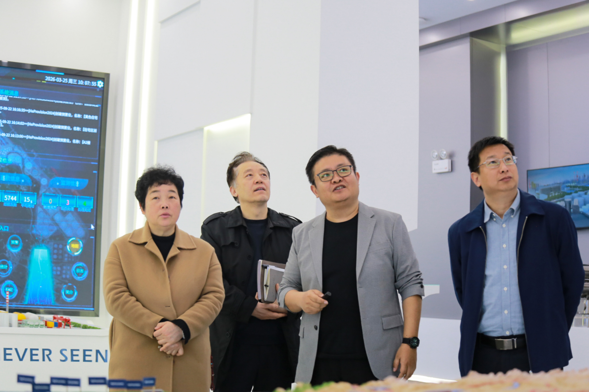 包河區政協主席葉秀走訪調研委員企業航譜時代